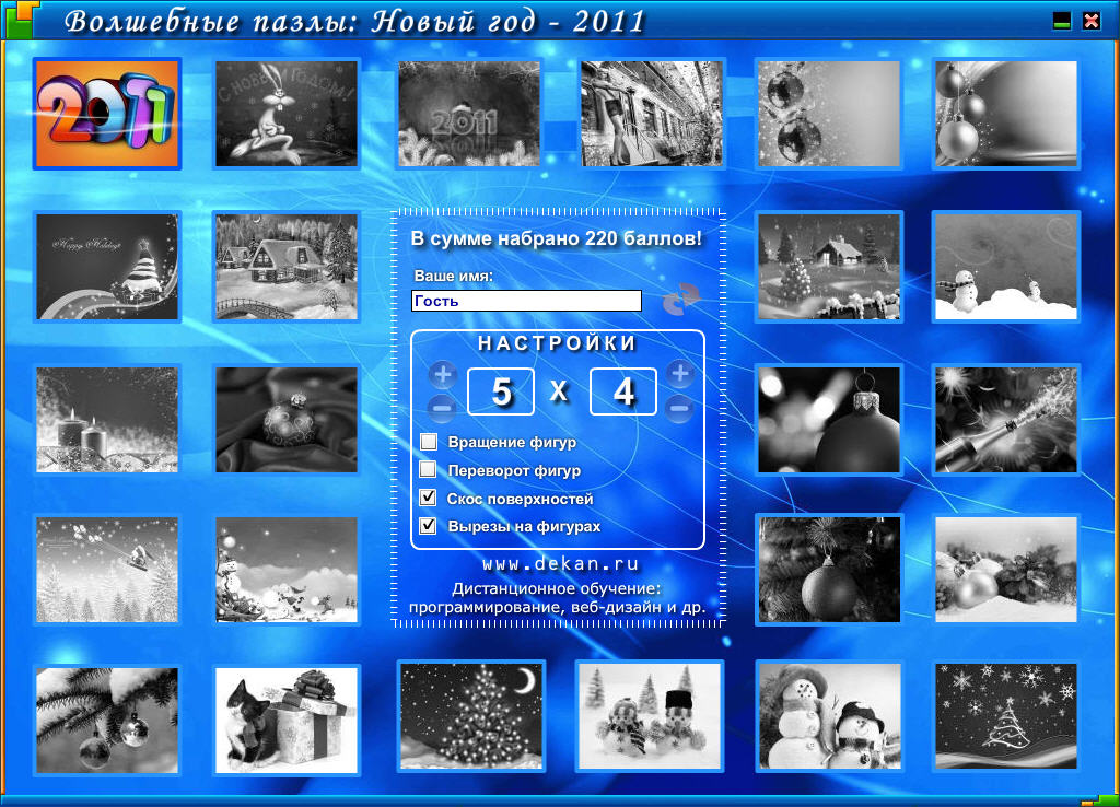 casino based on true story Casino