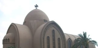 Koptische Kirche: Verlegung der US-Botschaft nach Jerusalem gefährdet Stabilität