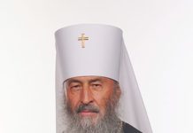 „Wenn man Gefangener der Sünde ist, hilft auch kein Tomos“