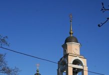 Russland: Datenbank für beschädigte und zerstörte Kirchen geplant