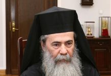 Russland: Patriarch von Jerusalem schlägt panorthodoxes Treffen zur Ukraine vor