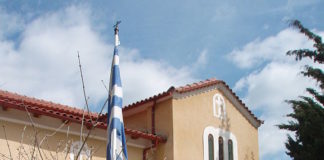 Griechenland: Keine Trennung von Kirche und Staat in der Verfassung