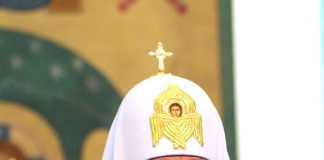 Estnischer evangelisch-lutherischer Erzbischof besuchte Patriarch Kyrill in Moskau